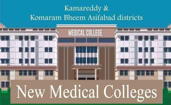 Two New Medical Colleges  To Come Up At Kamareddy and Komaram Bheem - Sakshi Post