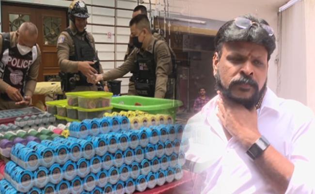 Hyderabad's Casino Organiser Chikoti Praveen Arrested in Thailand Along With 90 Gamblers - Sakshi Post