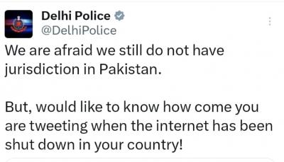 - Sakshi Post