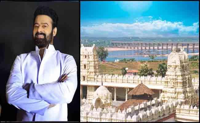 Prabhas donates Rs 10 lakh to Bhadradri temple - Sakshi Post