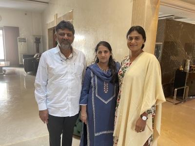 - Sakshi Post