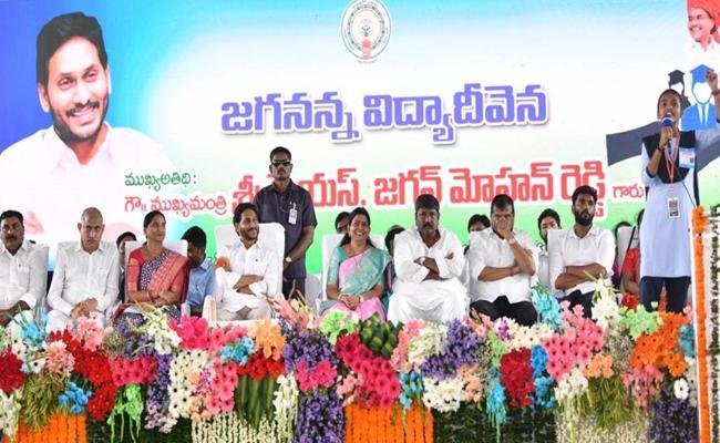 - Sakshi Post