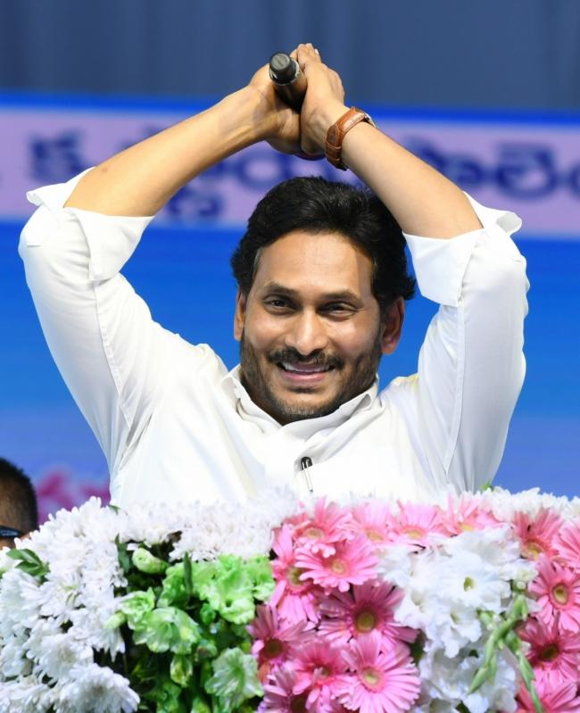 - Sakshi Post