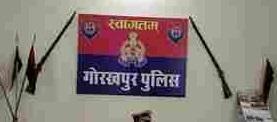 - Sakshi Post