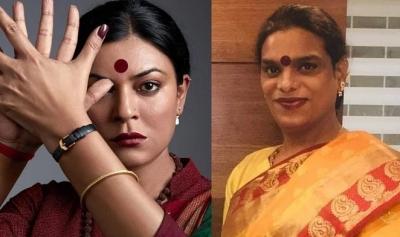  - Sakshi Post