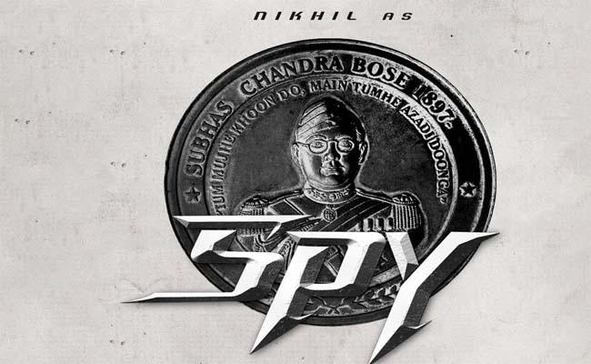 nikhil spy teaser date - Sakshi Post