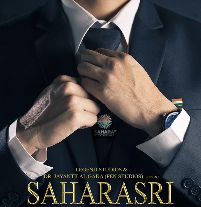  - Sakshi Post