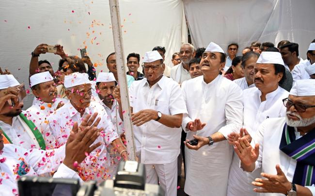 - Sakshi Post
