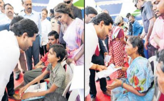 Andhra CM YS Jagan’s Generous Gesture to Palnadu’s Needy People - Sakshi Post