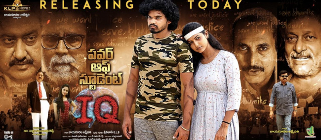  - Sakshi Post