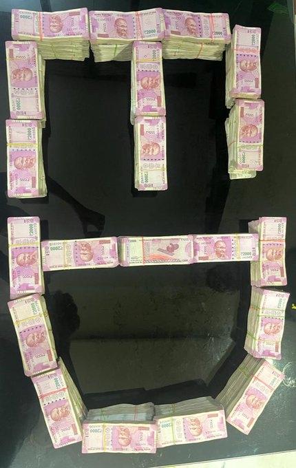 - Sakshi Post