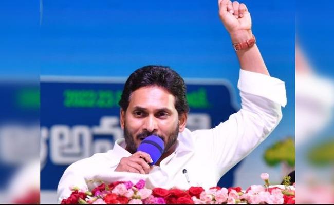  - Sakshi Post