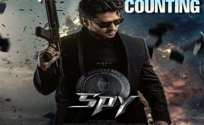 SPY-movie-review - Sakshi Post
