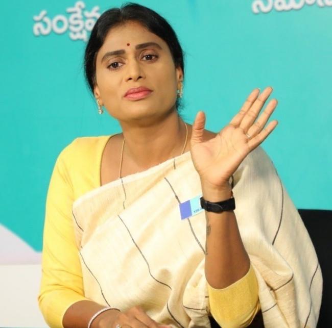 - Sakshi Post