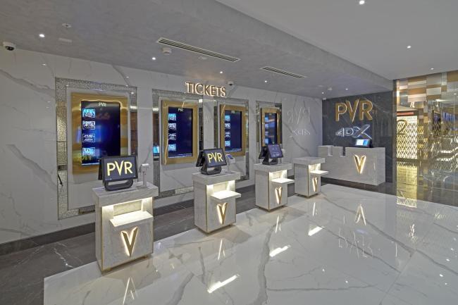 PVR INOX announces to open new 7-screen multiplex in Bengaluru - Sakshi Post