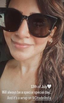 - Sakshi Post