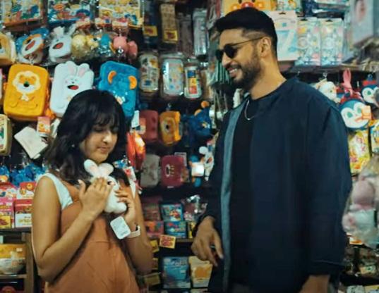 - Sakshi Post
