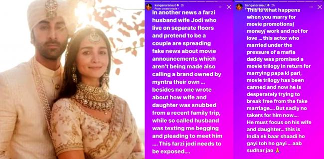  - Sakshi Post