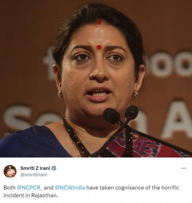  - Sakshi Post