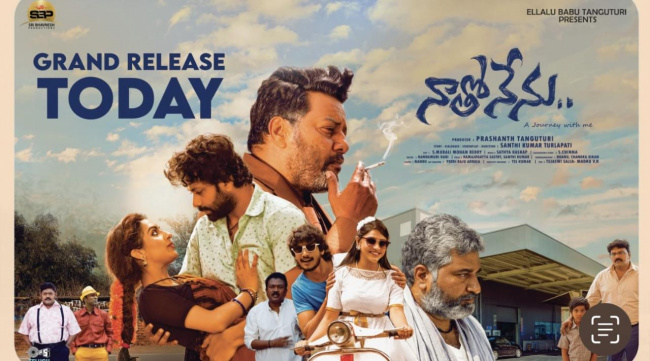 natho-nenu-movie-review-rating - Sakshi Post