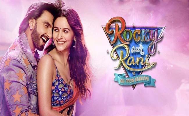 rocky-aur-rani-ki-prem-kahani-review-rating - Sakshi Post