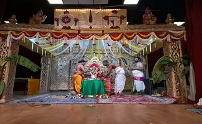 - Sakshi Post