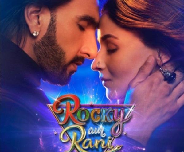 Rocky Aur Rani Kii Prem Kahaani Review - Sakshi Post