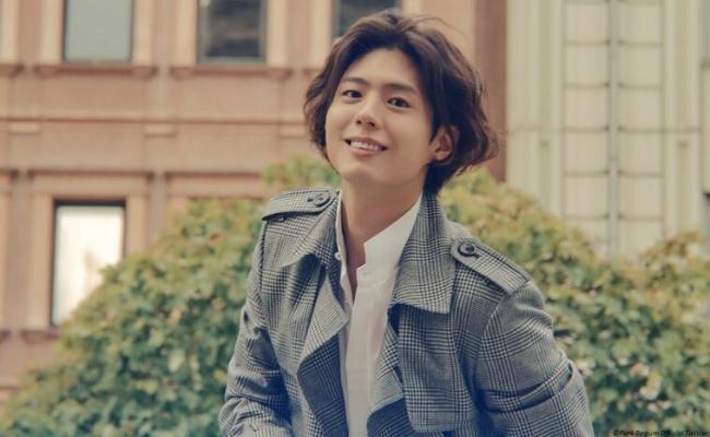 Park Bo Gum Park Bo Gum - Sakshi Post