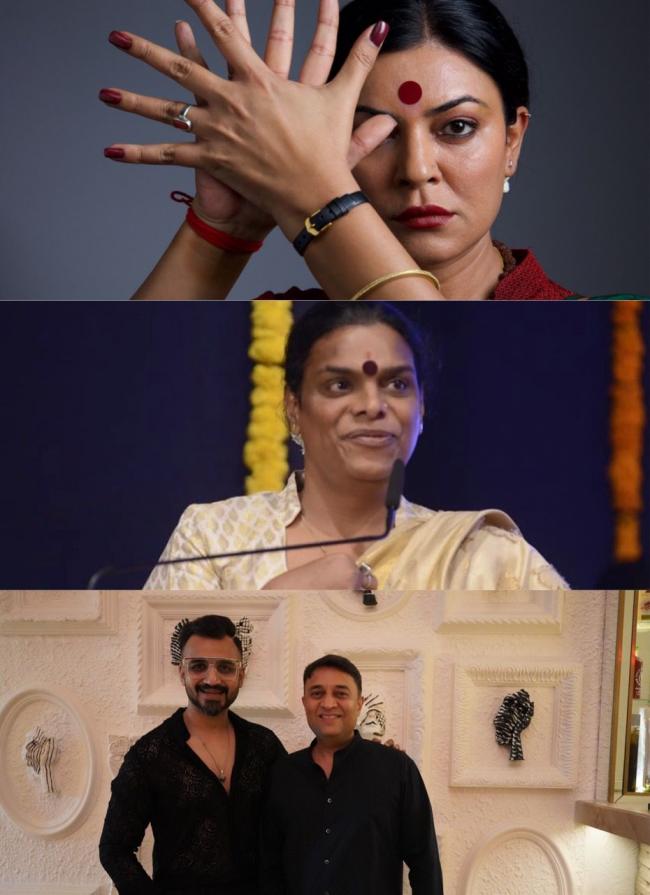 - Sakshi Post