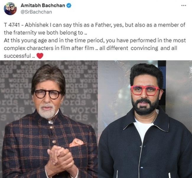  - Sakshi Post