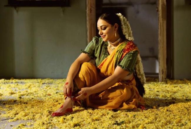 - Sakshi Post