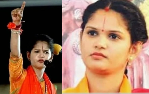 - Sakshi Post