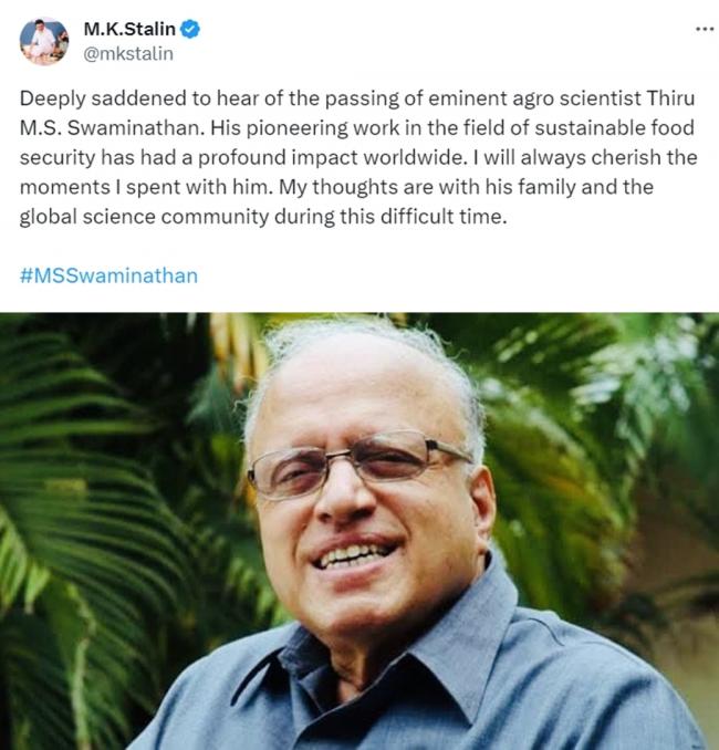  - Sakshi Post