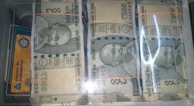 - Sakshi Post
