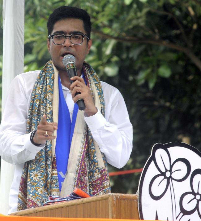 - Sakshi Post