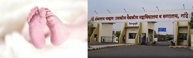  - Sakshi Post