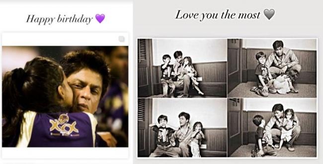 - Sakshi Post