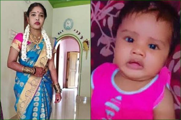 - Sakshi Post