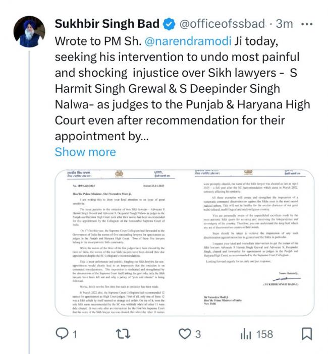  - Sakshi Post