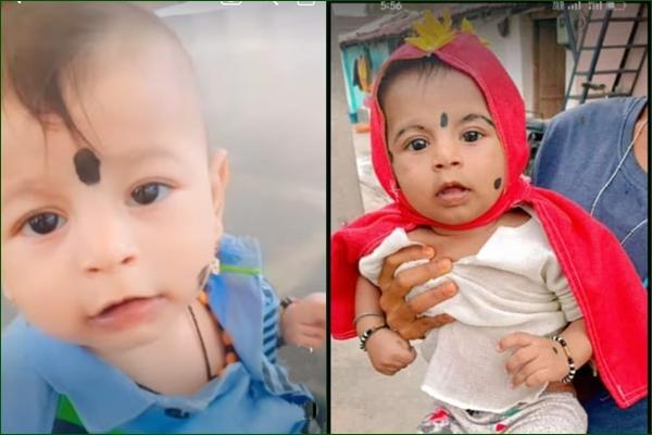 - Sakshi Post