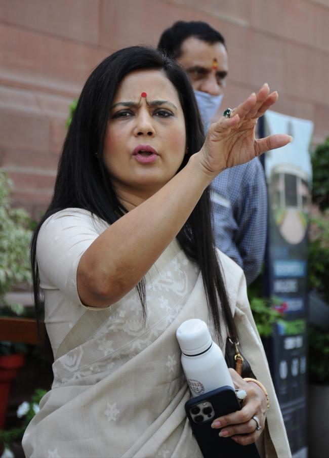 - Sakshi Post