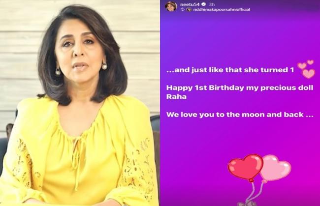 - Sakshi Post