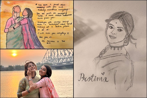  - Sakshi Post