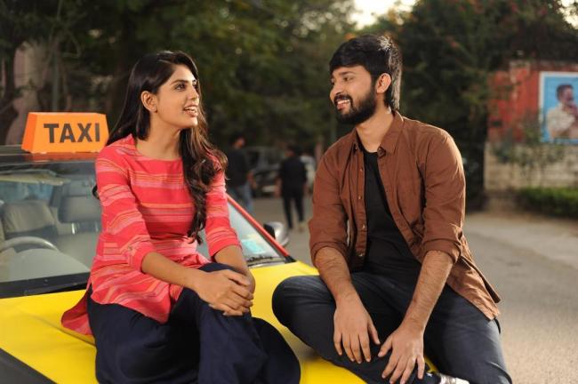 abhiram-movie-teaser-2023 - Sakshi Post