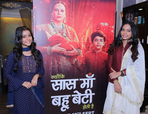  - Sakshi Post