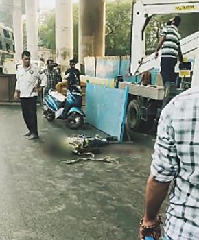 - Sakshi Post