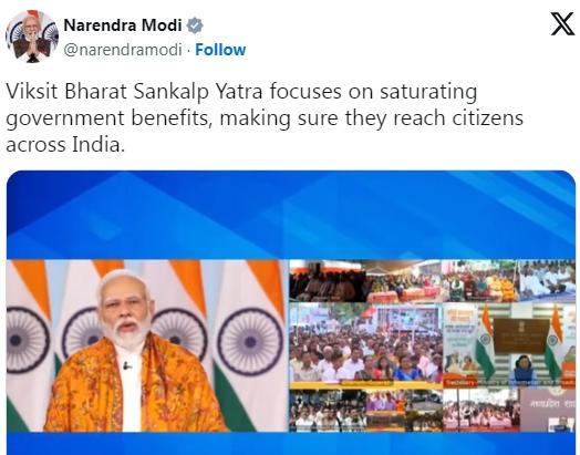 - Sakshi Post
