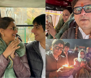 - Sakshi Post