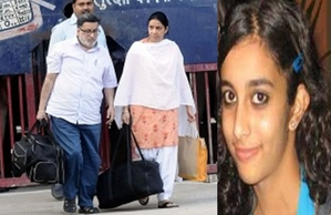 - Sakshi Post