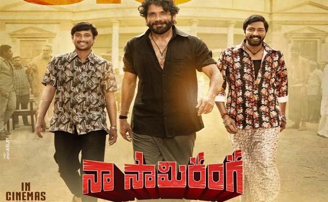 naa-saami-ranga-day-3-area-wise-collections-in-detail - Sakshi Post